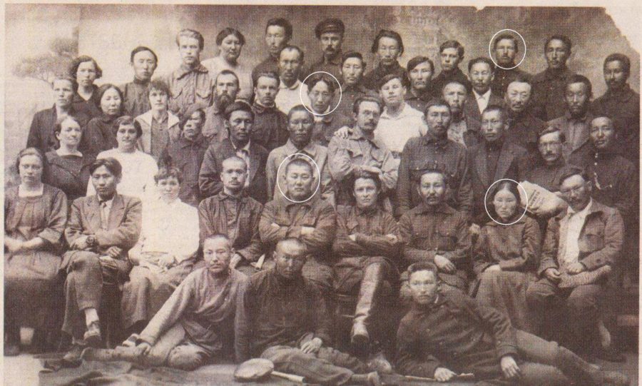 Съезд учителей Якутии. 1925 г.